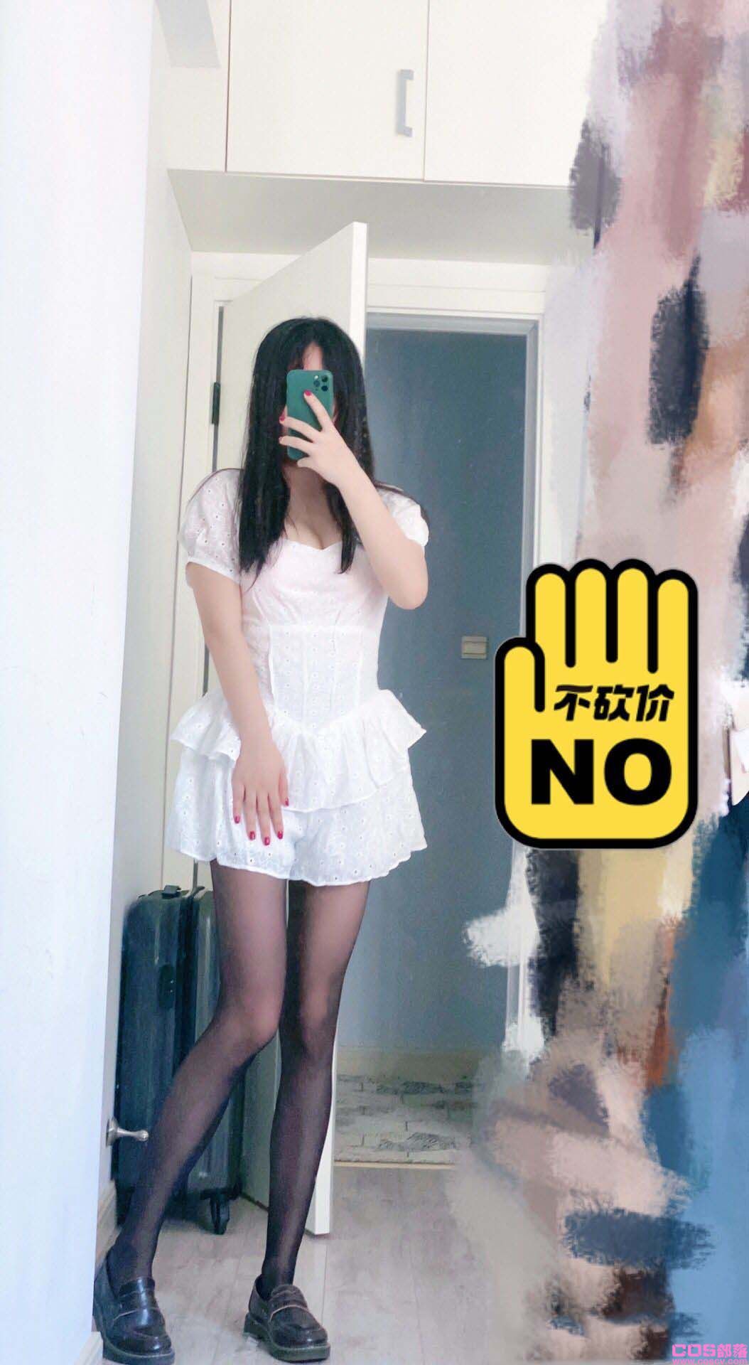 白色连衣裙(图1)