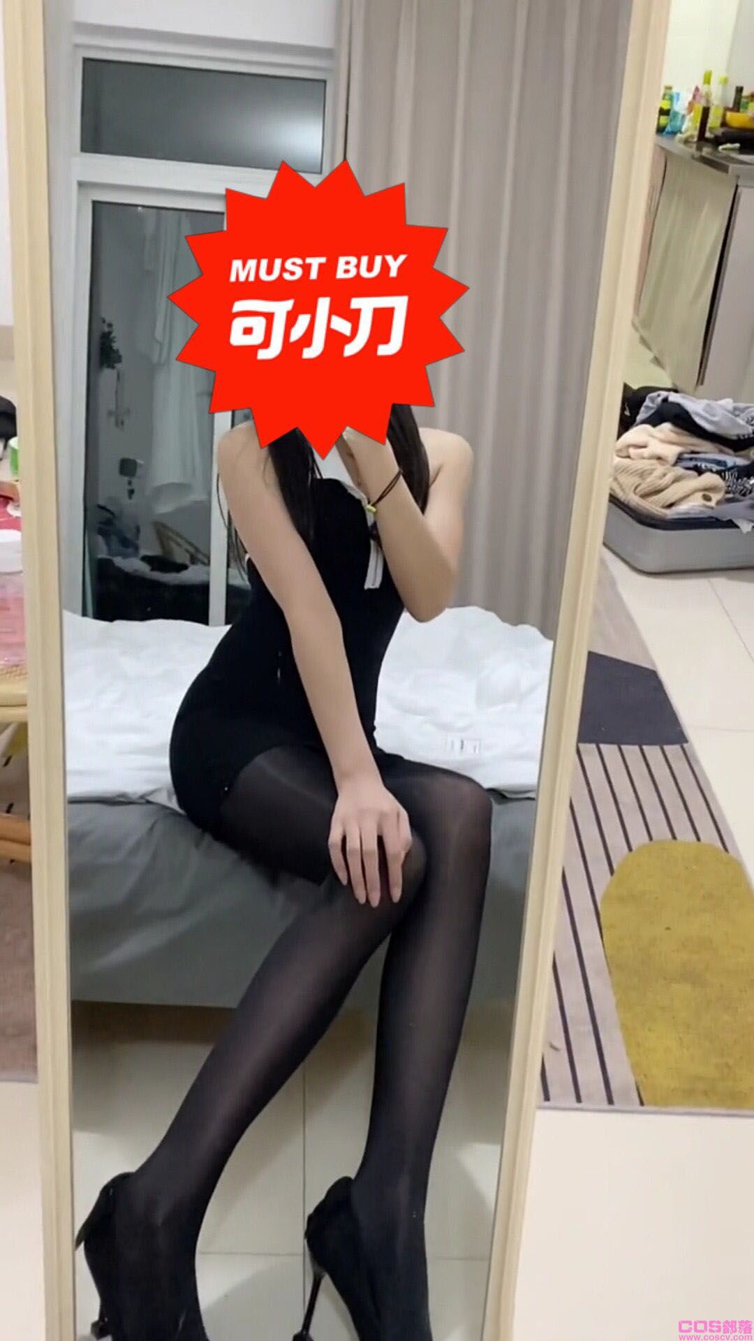 设计感挂脖连衣裙女新款气质收腰显瘦针织短裙(图1)