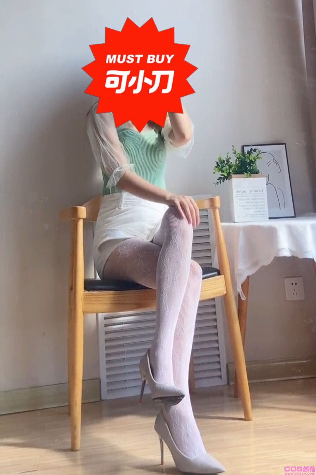 上衣港风网红t恤女短袖潮网红修身显瘦心机一字肩(图1)
