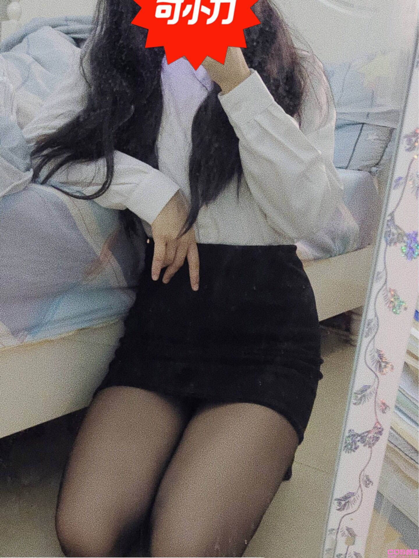 包臀裙高腰显瘦半身裙职业一步裙百搭黑色短裙(图1)