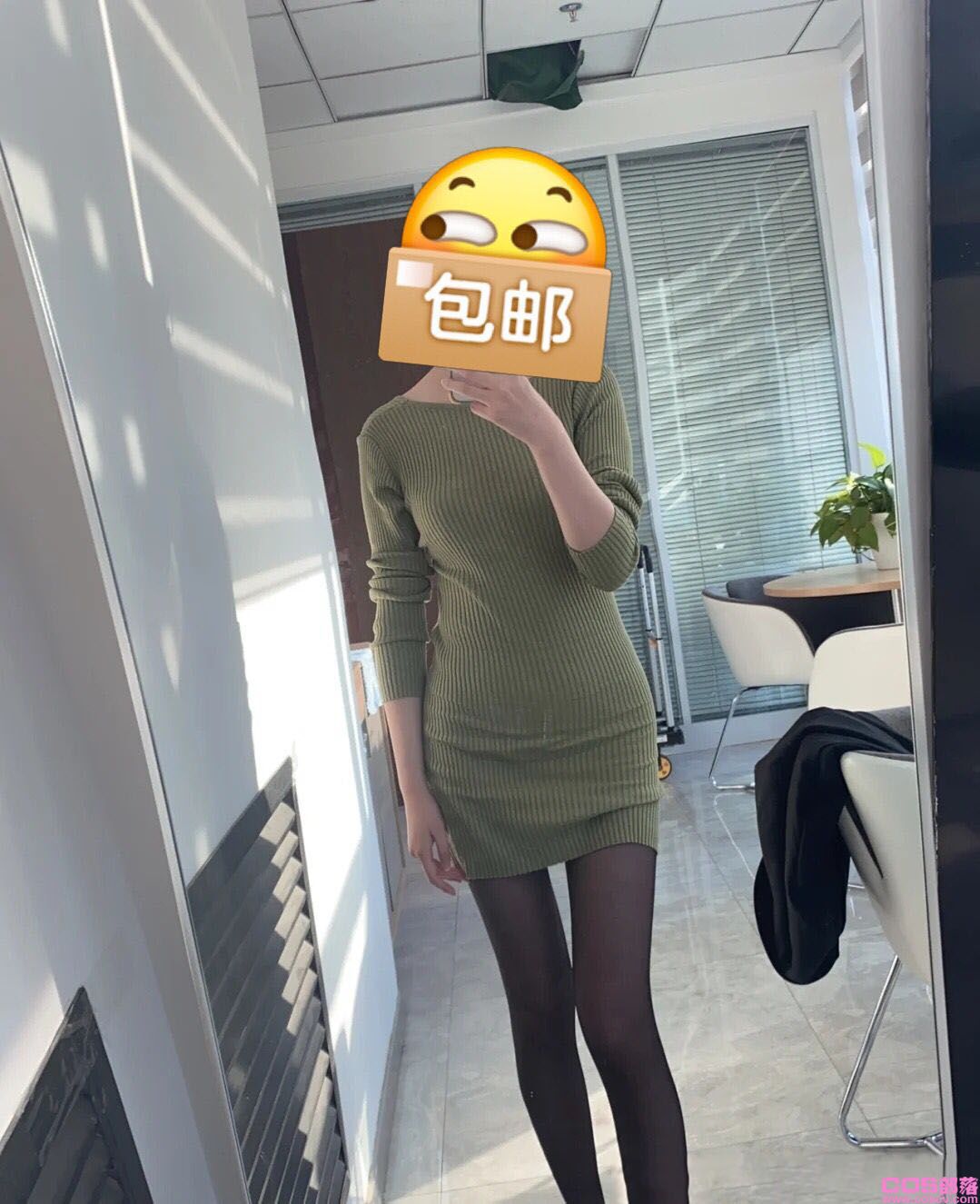 秋季低圆领套头修身中长款毛衣女针织衫包臀长版打底衫百搭(图1)