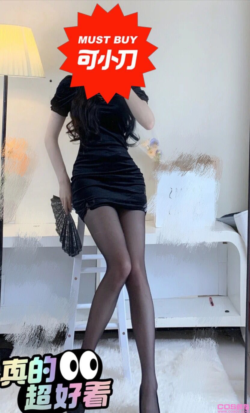 女装新款褶皱连衣裙紧身抽绳不规则包臀短裙(图1)