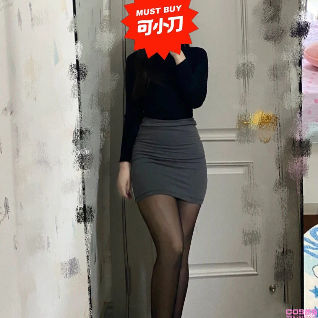 秋季新款女装小香风西装配裙子穿搭港风复古港风两件套装(图1)