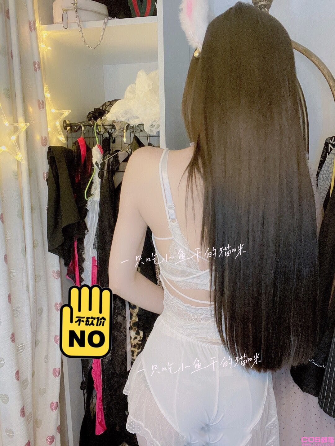 蕾丝吊带(图3)