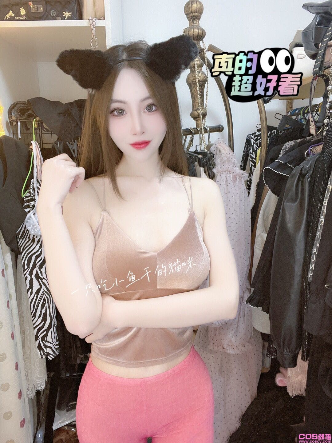 丝绒吊带(图4)