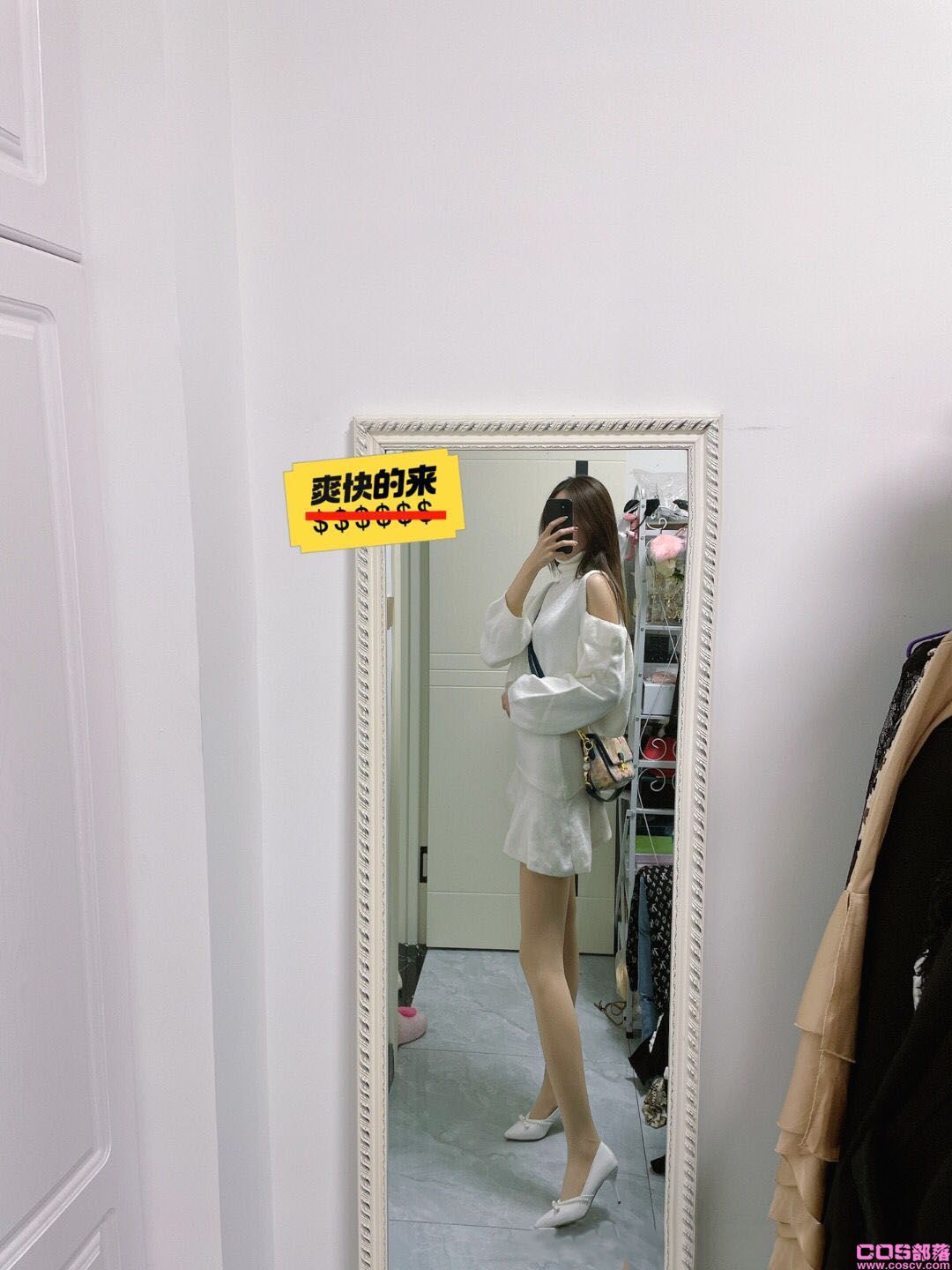 毛衣套装(图4)