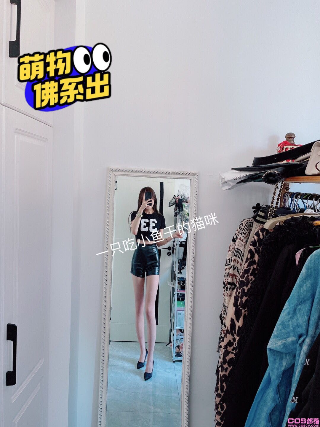 纯棉短袖(图3)