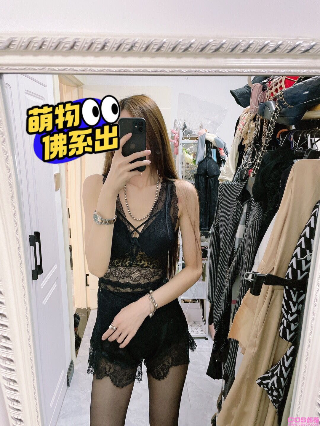 窄背吊带(图3)