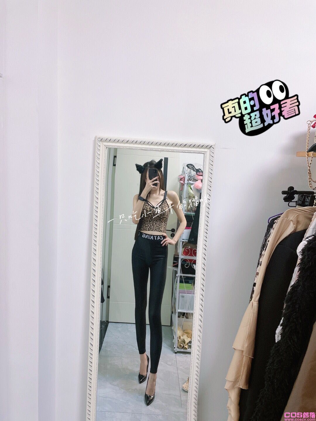 皮裤微弹(图2)