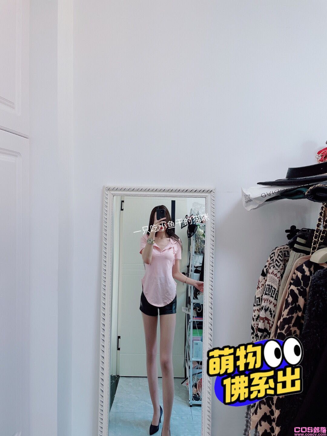 纯棉半袖 淡淡的粉色(图3)