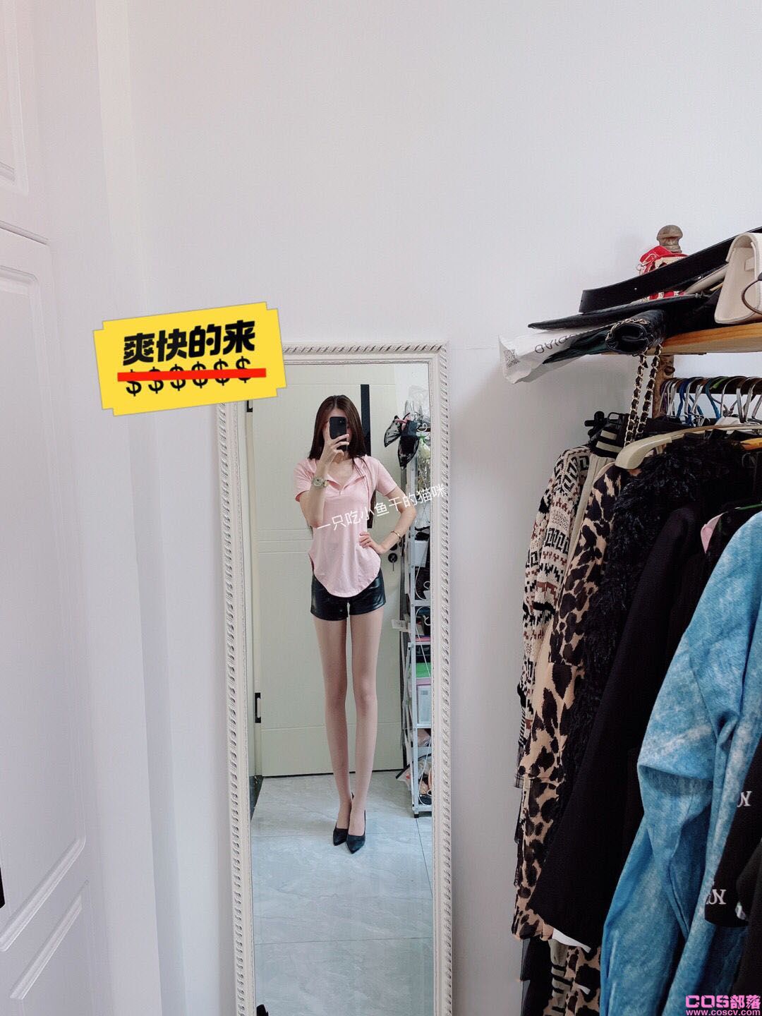 纯棉半袖 淡淡的粉色(图1)