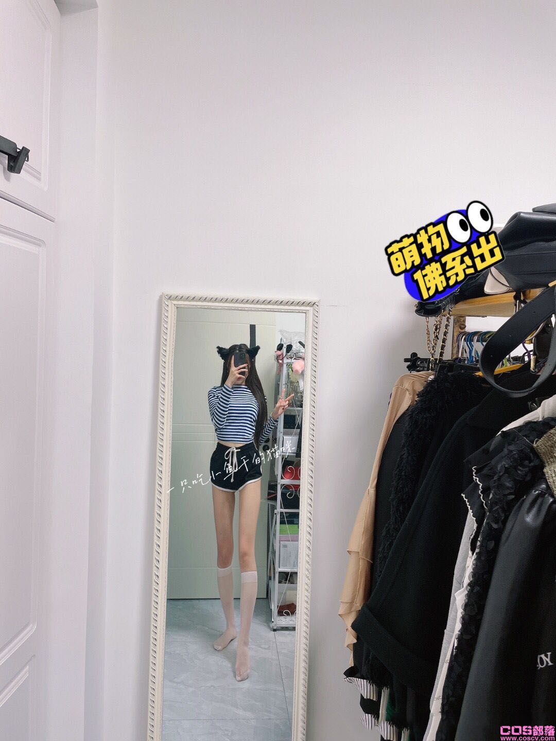 纯棉小衫蓝白条(图4)