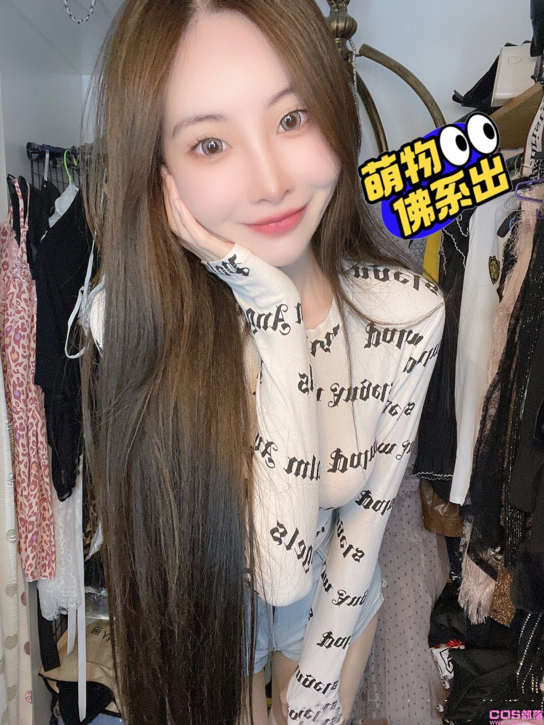纯棉小衫(图4)