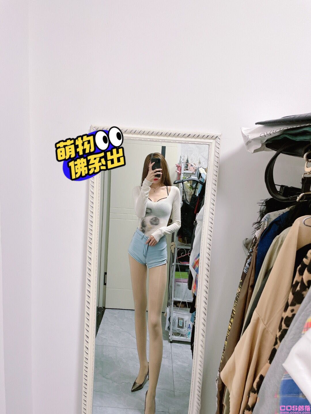 一款小衫(图2)