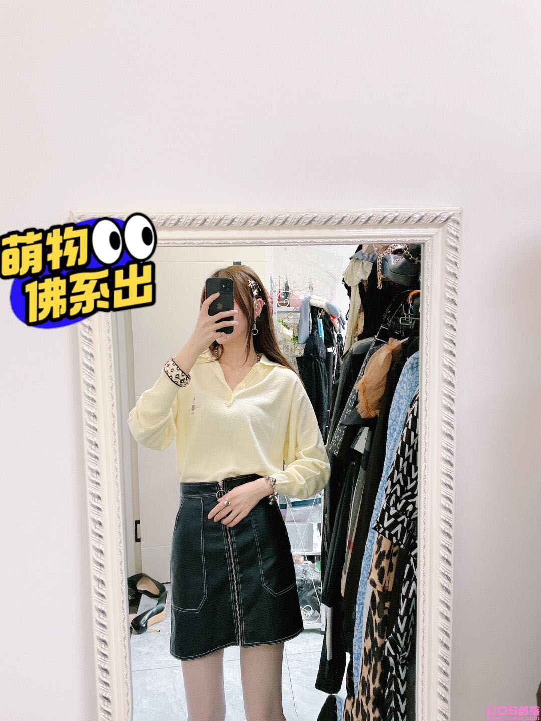 一款皮裙 百搭洋气(图4)