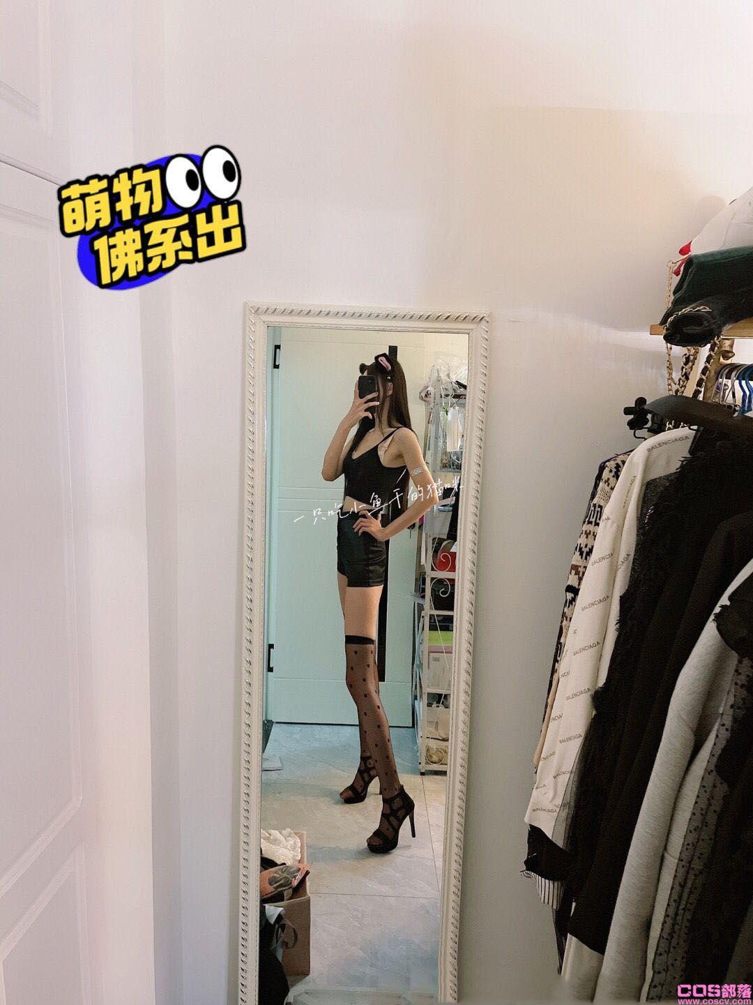 吊带 弹力超级大 料子柔软舒适(图2)