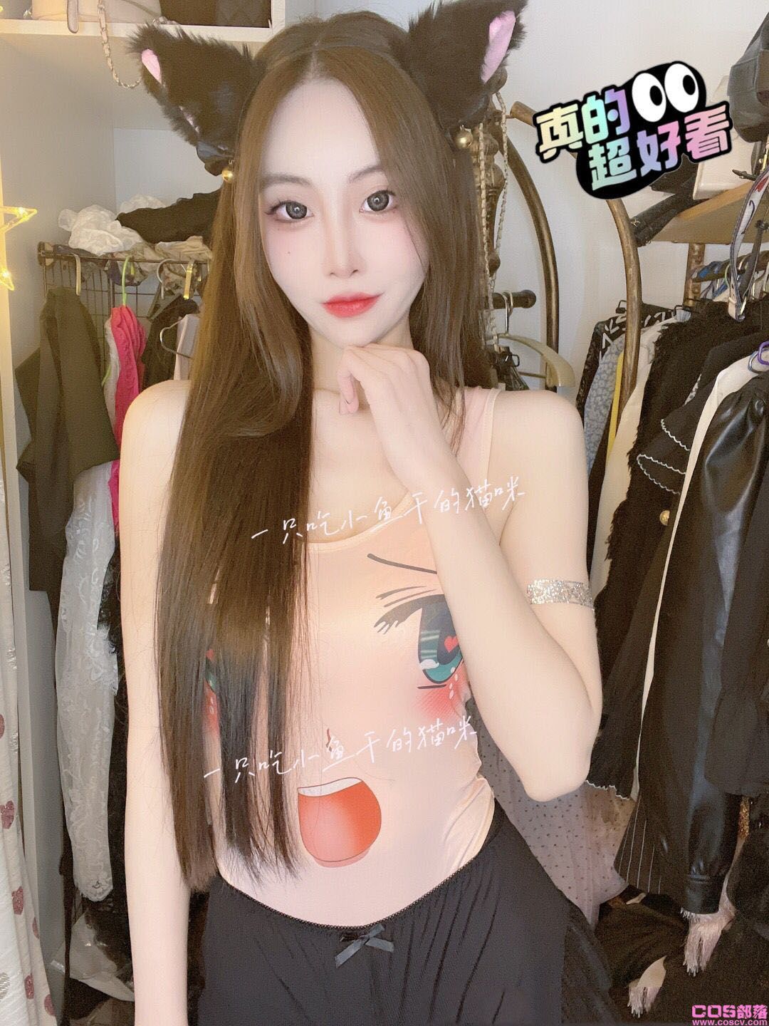 连体吊带 弹力大面料好(图2)