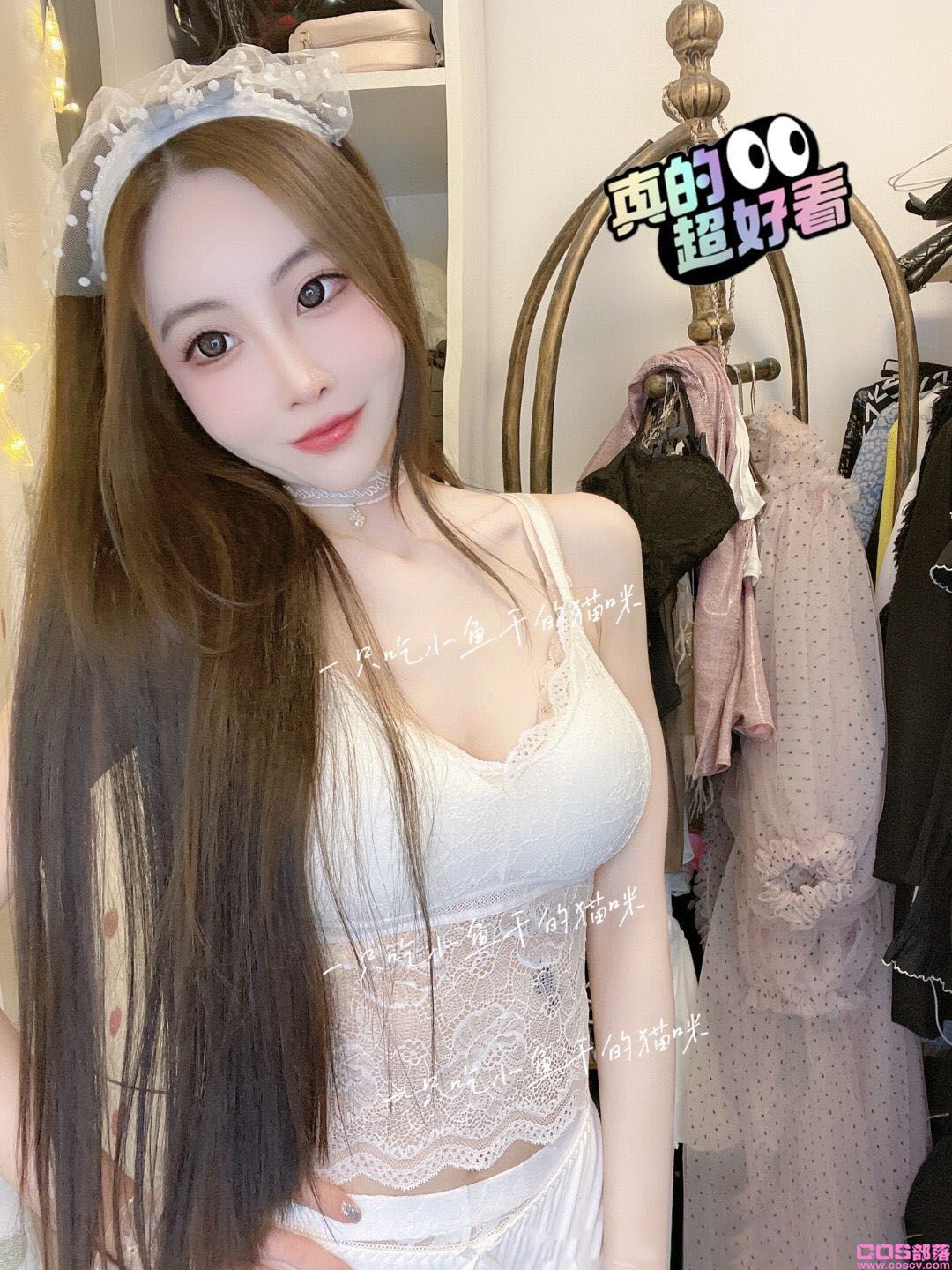 蕾丝吊带 面料柔软(图2)
