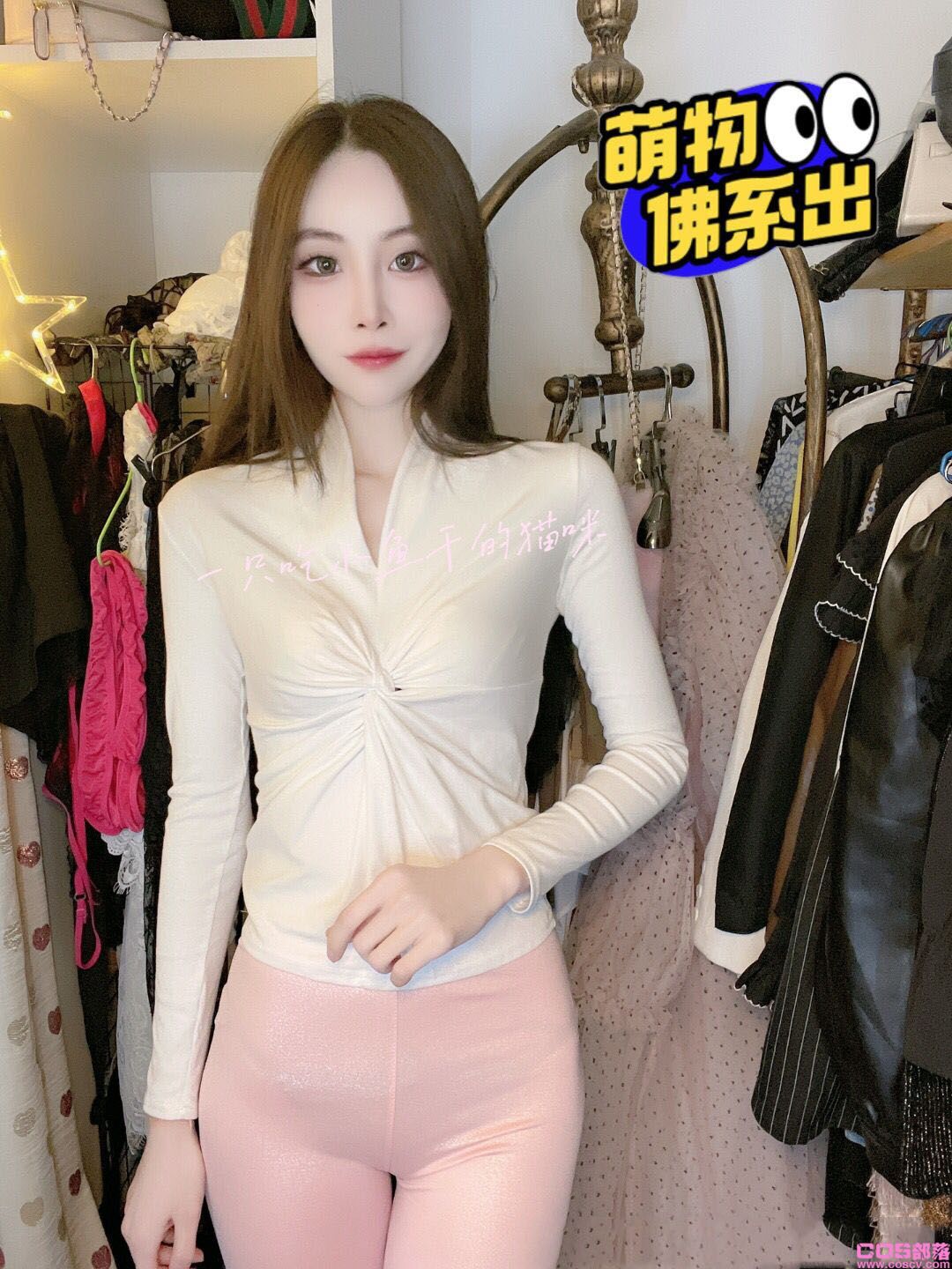 小衫 纯棉面料(图2)