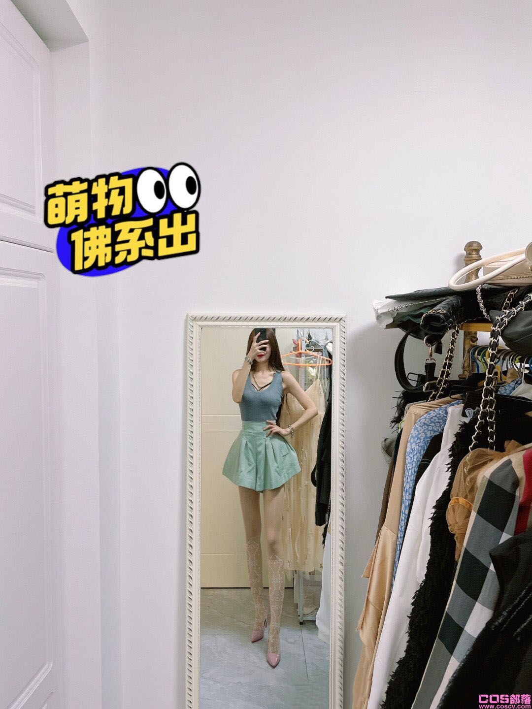 吊带背心 冰丝针织面料(图4)