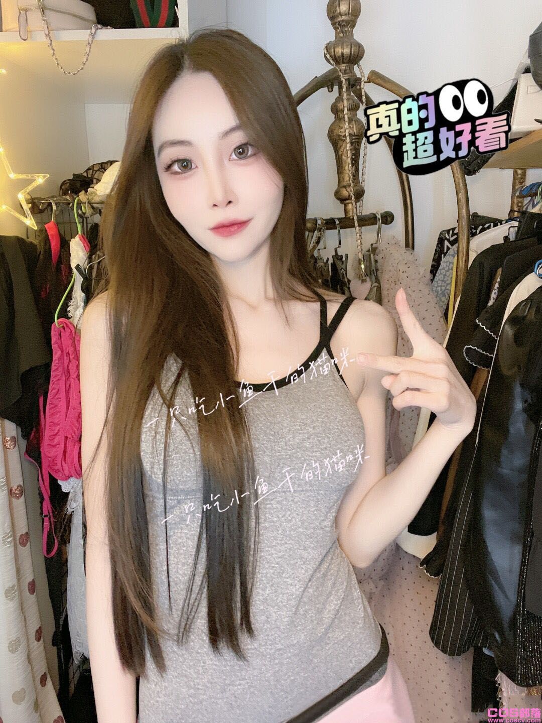 运动美背吊带(图4)
