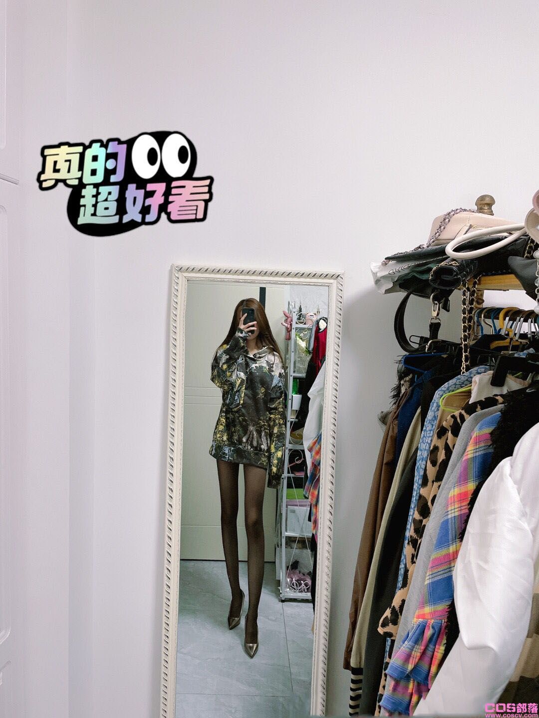 花纹卫衣(图2)