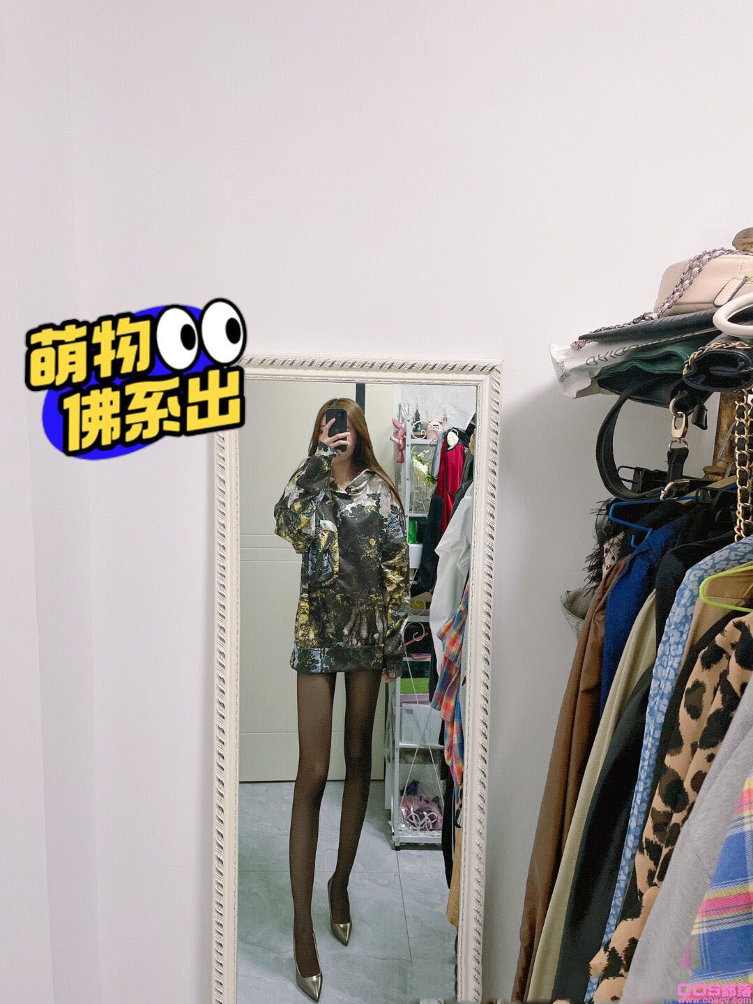 花纹卫衣(图3)