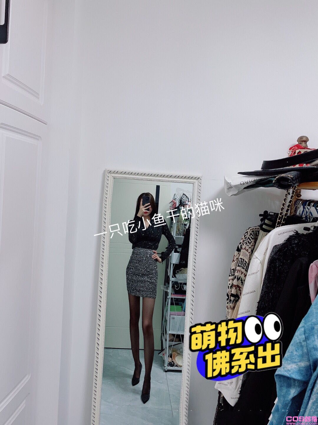 修身小衫(图3)