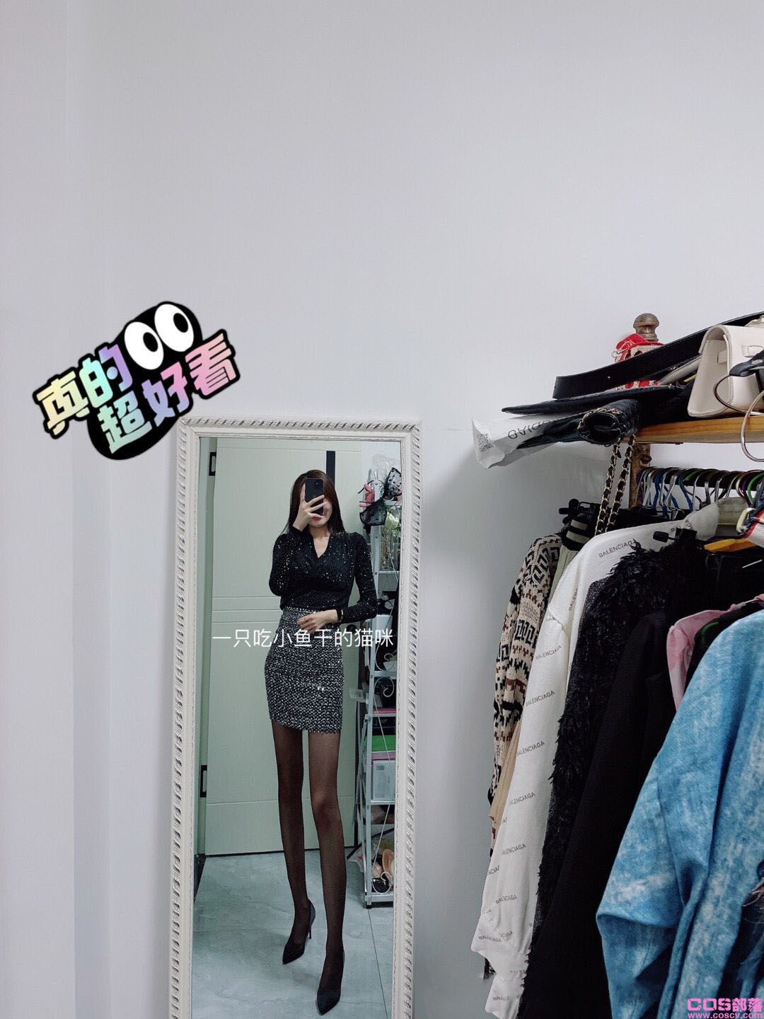 修身小衫(图2)