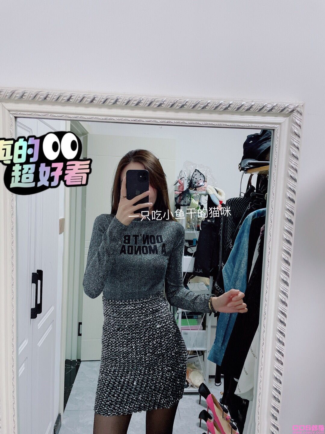 修身小衫 版型很洋气 本人实拍(图3)