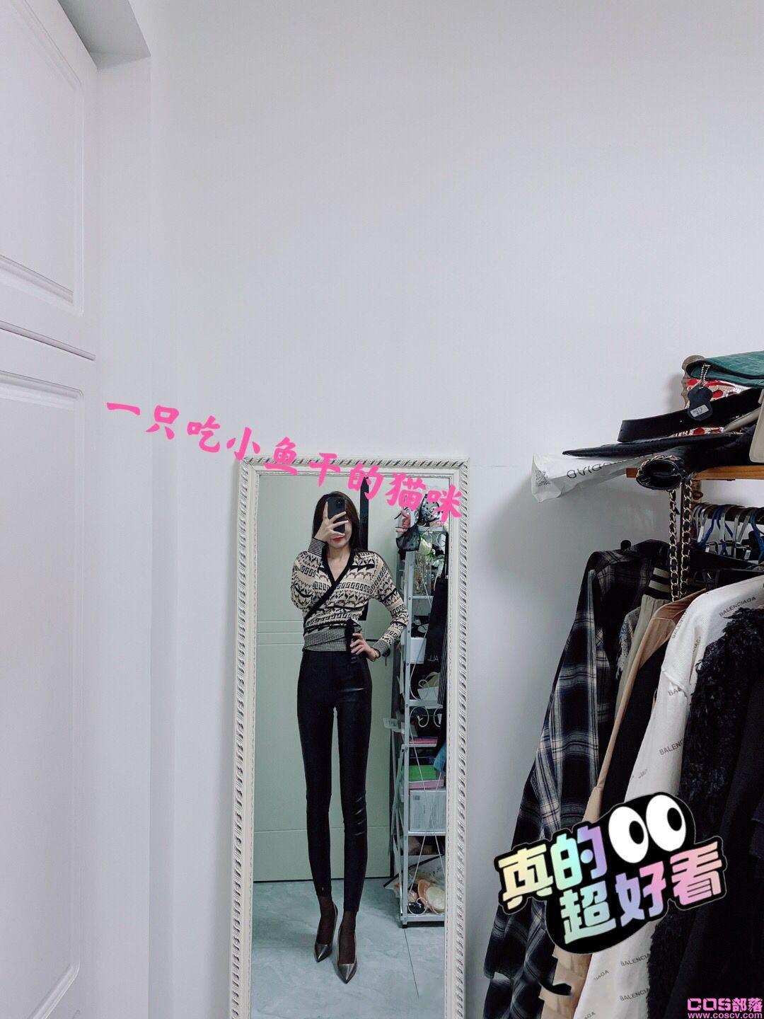 针织系带衫 本人实拍(图5)