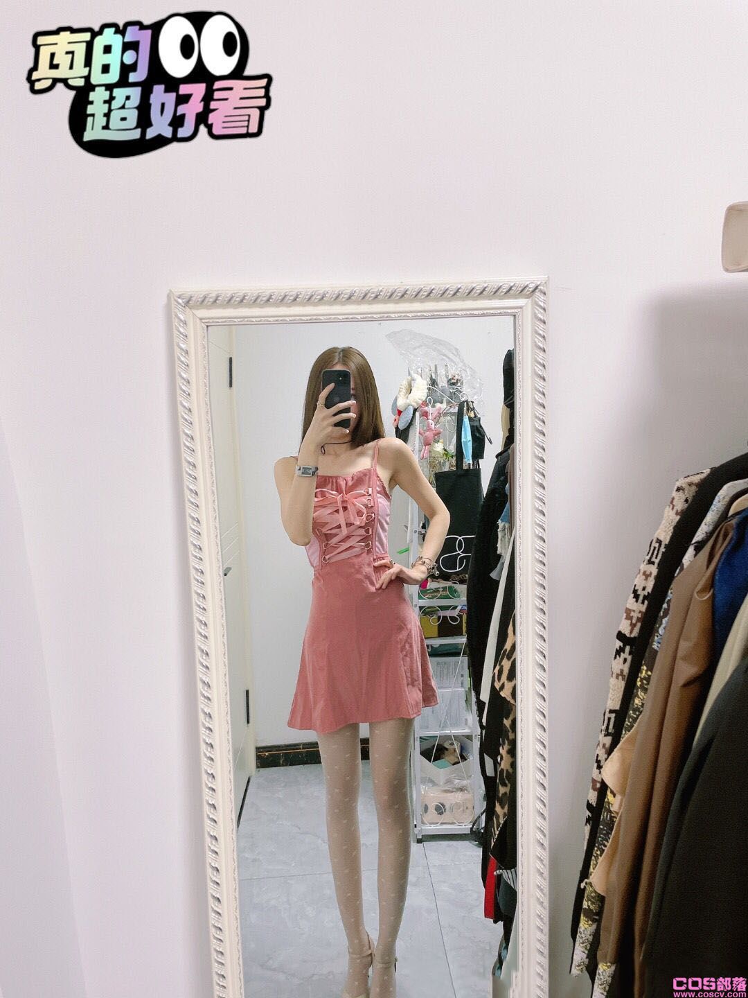 粉色连衣裙(图6)
