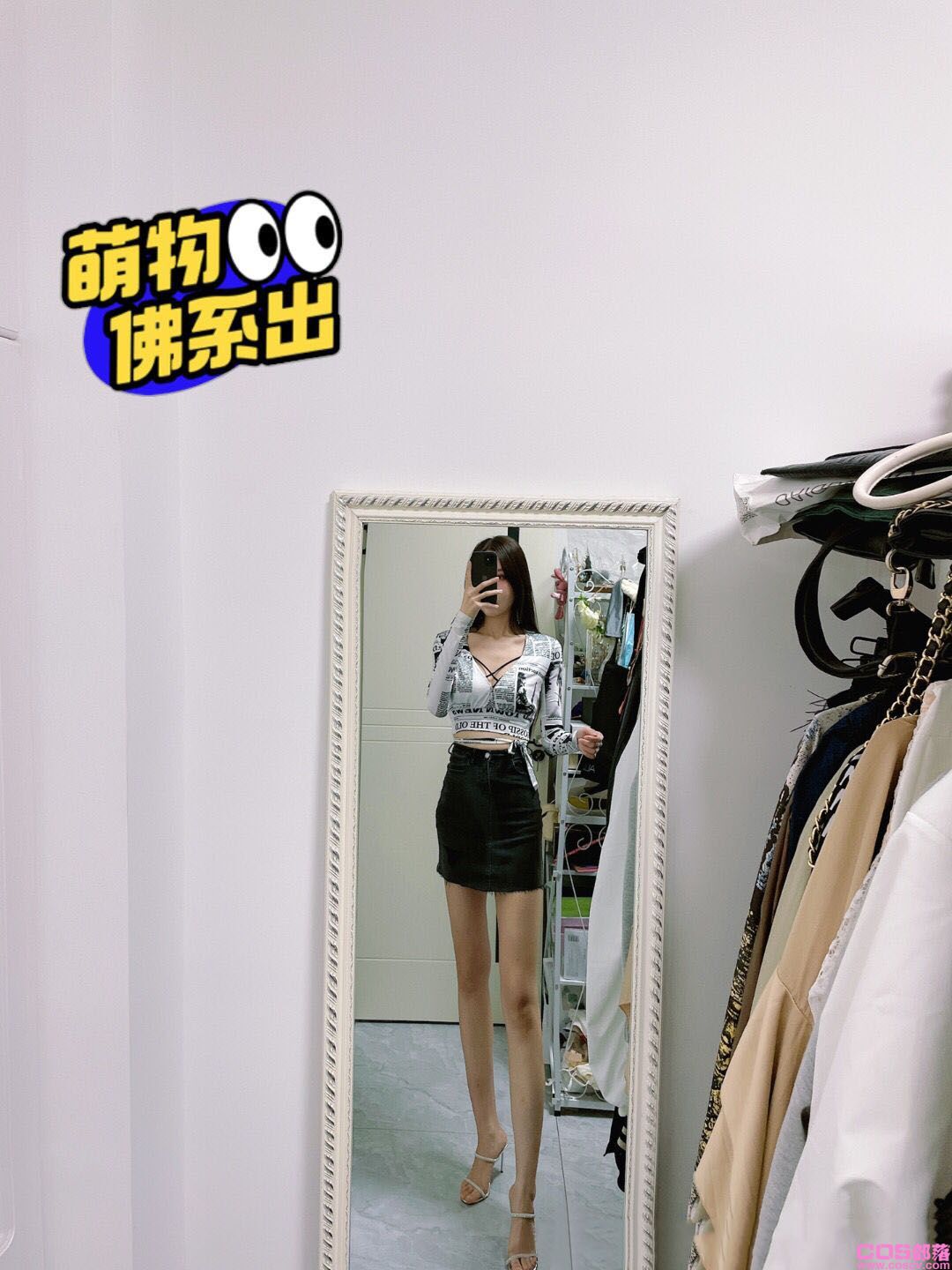 牛仔裙 弹力特别大 版型时尚洋气(图1)