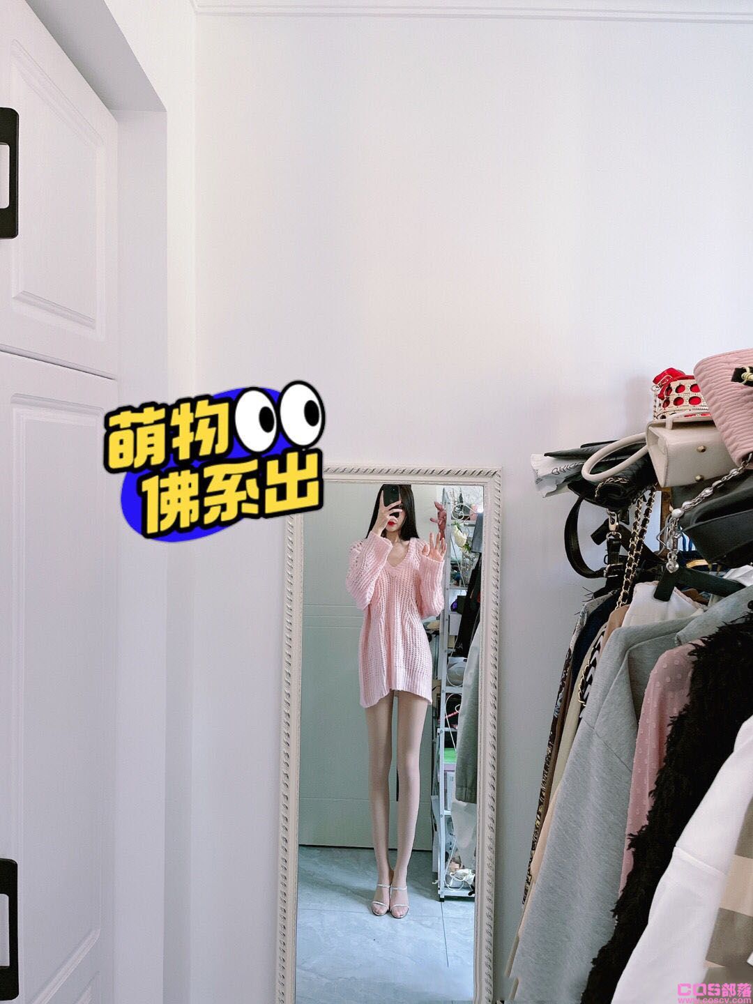 指针衫  韩款 宽松 百搭  粉粉(图2)