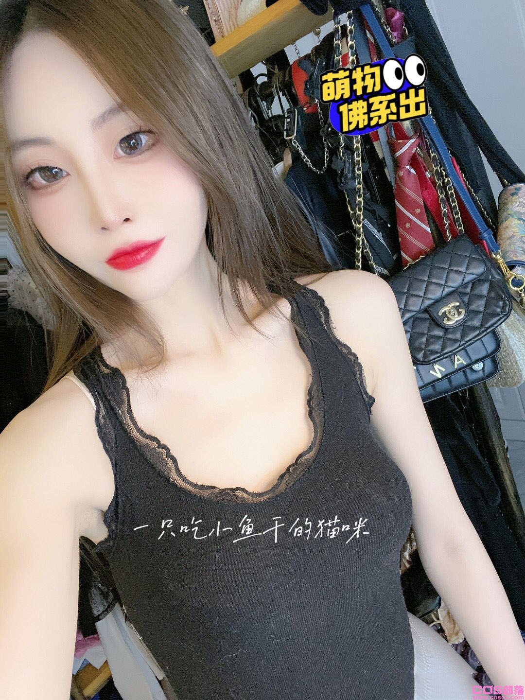 针织吊带(图4)