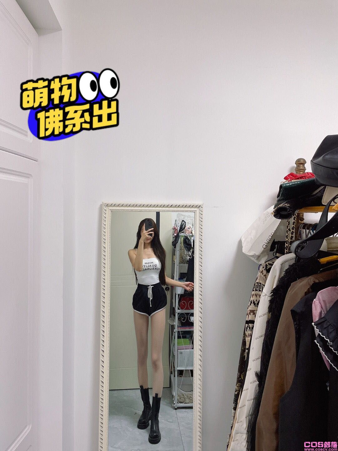 吊带背心 速干面料(图2)