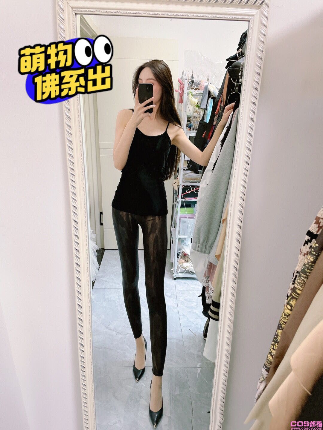 吊带背心 丝绒 和纯棉拼接(图1)