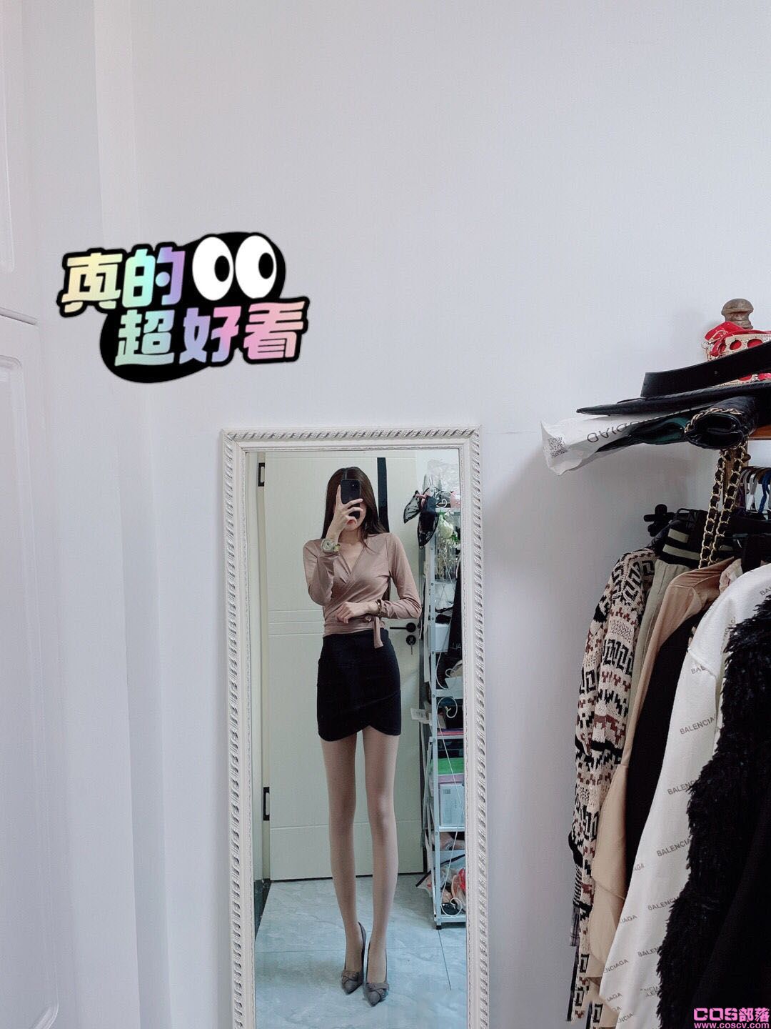 系带小衫(图3)