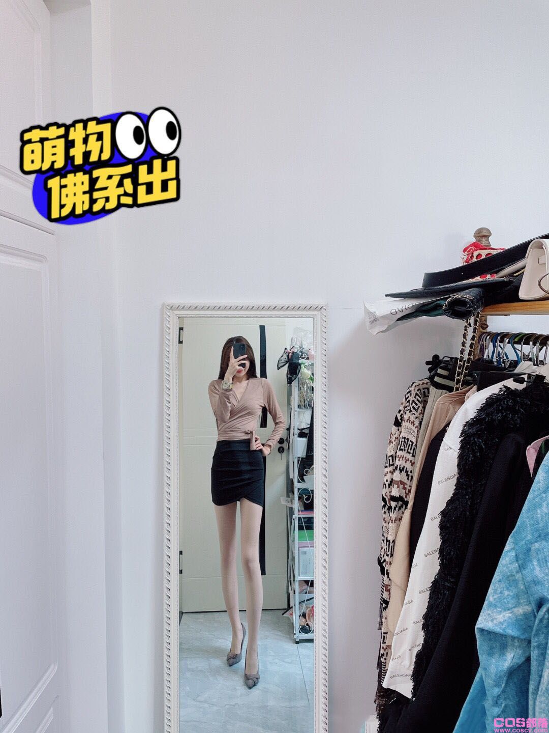 系带小衫(图5)