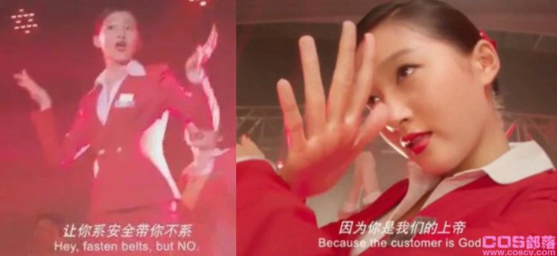 “你XX”是什么意思？ “你叉叉”是骂人吗？(图2)