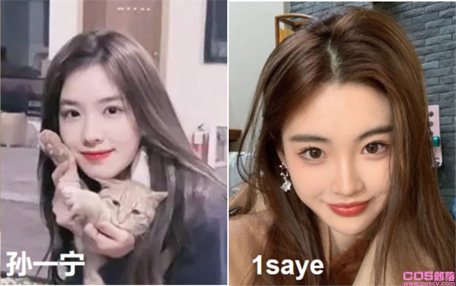 1saye个人资料 1saye自曝整容对比“半藏森林+孙一宁”(图2)