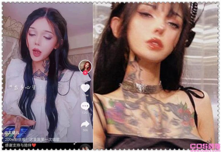 大佬儿是男是女？ 大佬儿钱冰ins卖图是怎么回事？(图1)