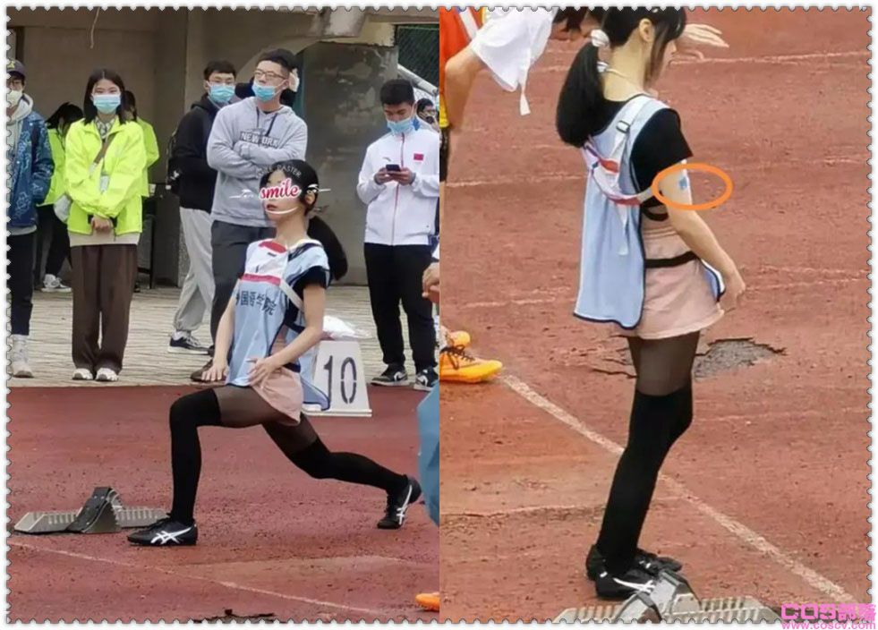 “运动媛”是什么梗？广州某外国语学院校运会惊现“运动媛”(图1)