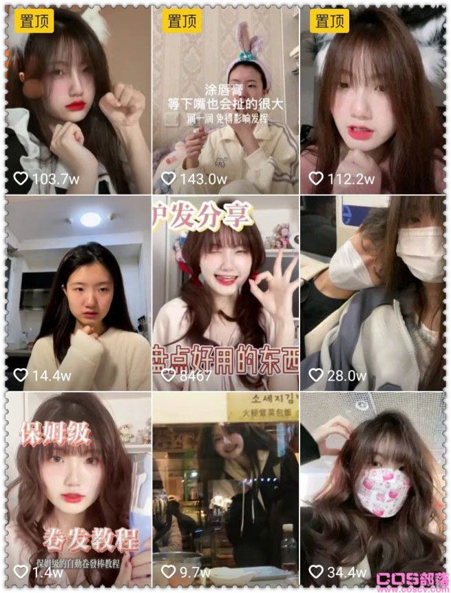 宁宁崽尿不湿事件视频火了 具体怎么回事？(图4)