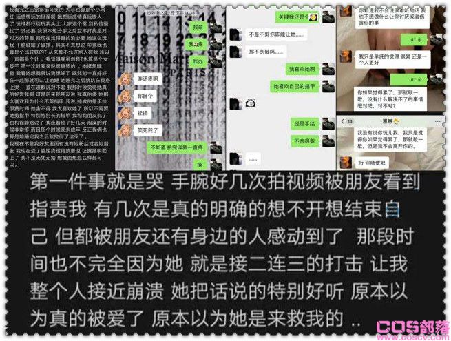 宁宁崽尿不湿事件视频火了 具体怎么回事？(图5)