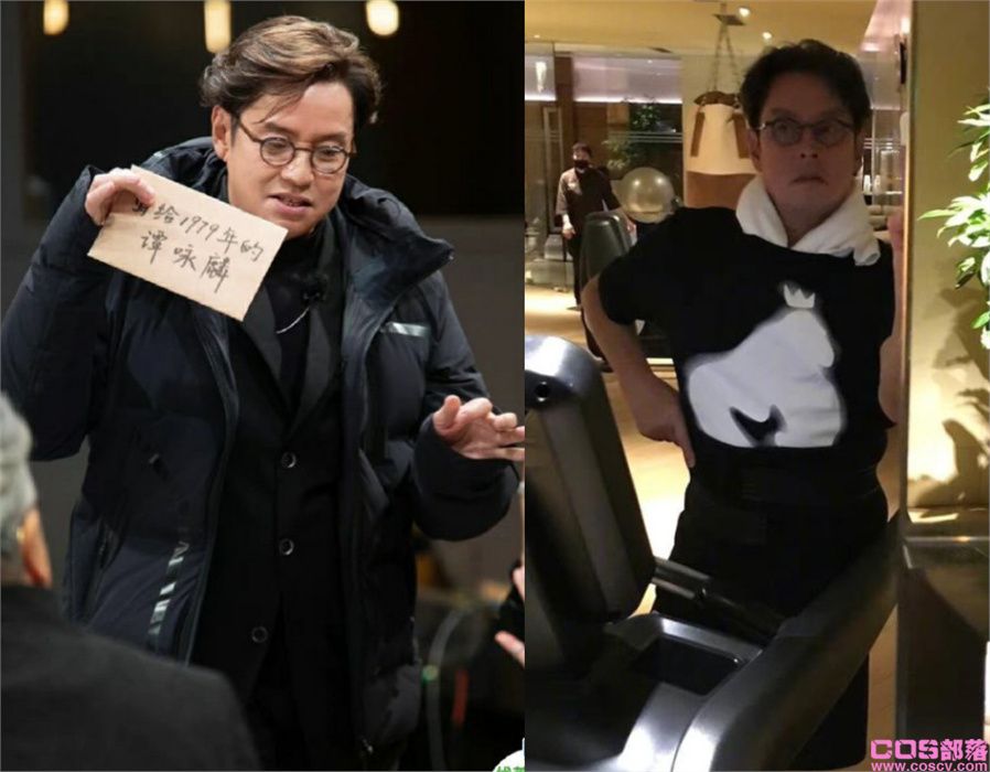 谭咏麟睡粉事件 网传71岁谭咏麟睡粉女主角是谁？(图7)