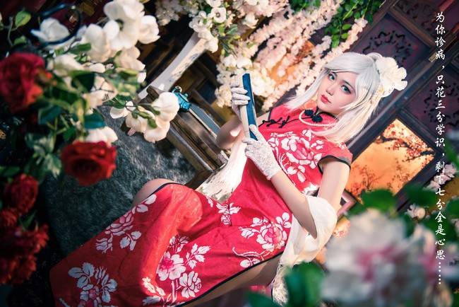 VOCALOID 洛天依cosplay Cn:琴羽(图7)