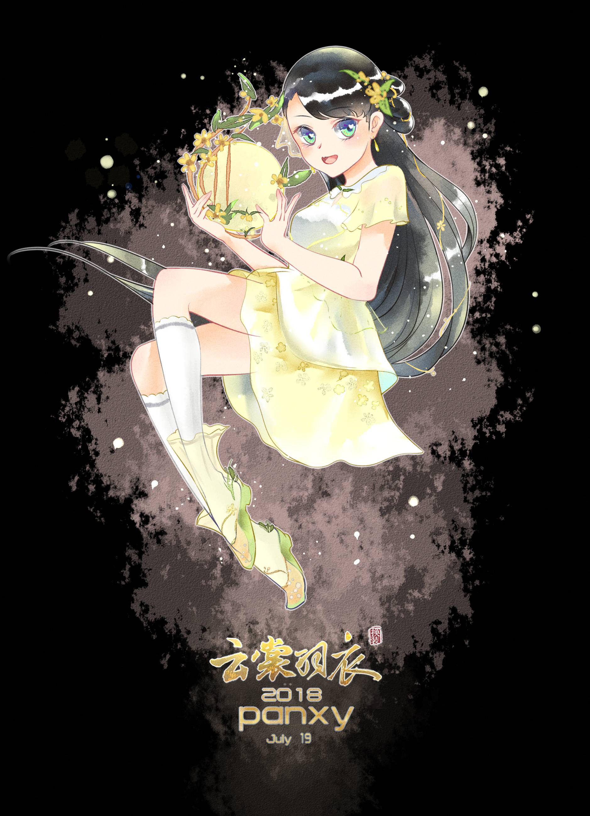 3D恋爱换装手游《云裳羽衣》同人绘画作品(5)(图10)