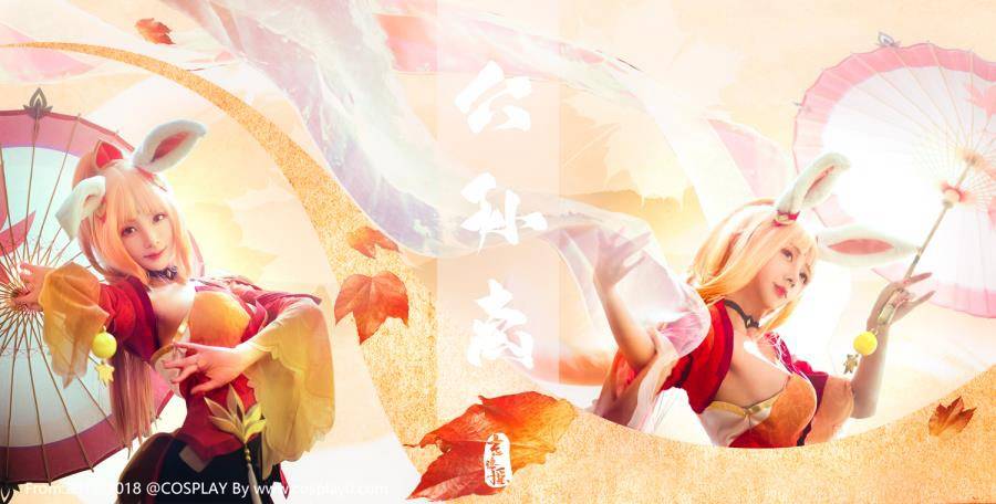 虎牙主播走路摇邹璐瑶王者荣耀公孙离幻舞玲珑Cosplay(图6)