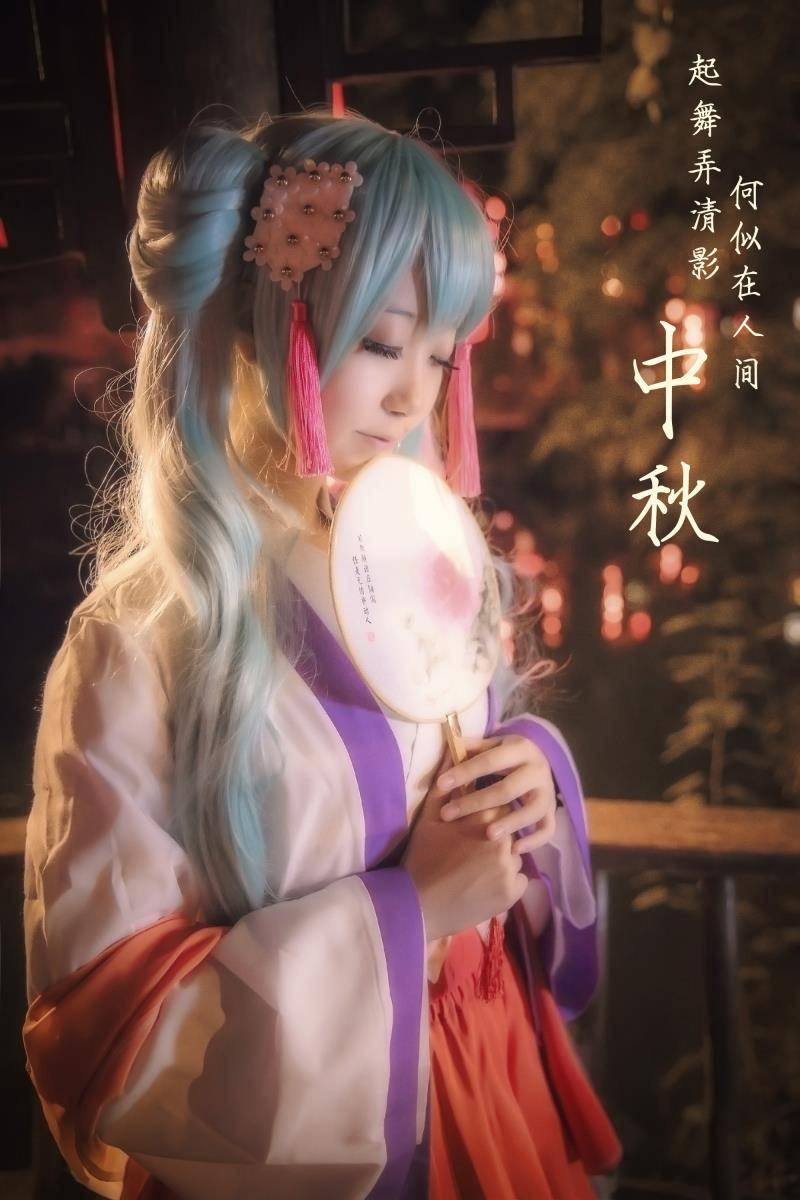VOCALOID初音未来Cosplay萌妹子黑川古风(图1)